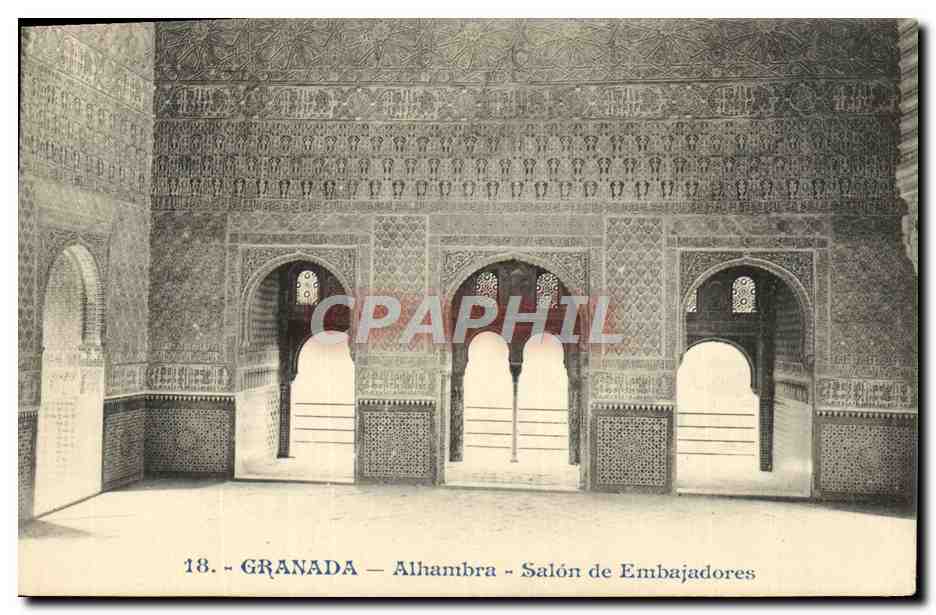 CPA Granada Alhambra Salon de Embajadores