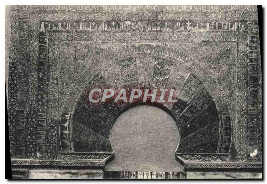 El Mirab - Mosaïque byzantine — C. Holain, éditeur, n° 14