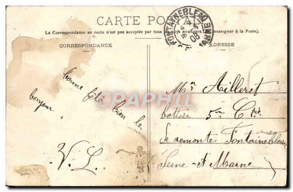 LYON — La Nouvelle Gare des Brotteaux — éditeur anonyme, n° 5755 — Verso