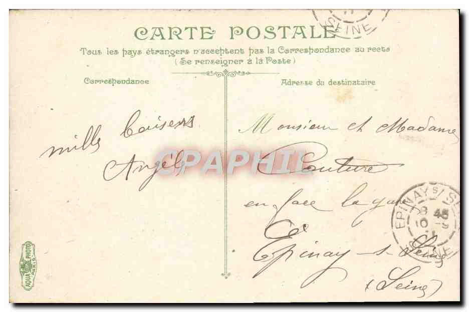 Vue du monument de la République à Lorient — éditeur Aqua & Photo, n° 45 — Verso