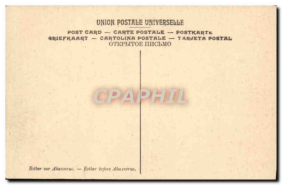 CPA Coypel Estber Devant Assuerus Musee du Louvre Paris  — Verso
