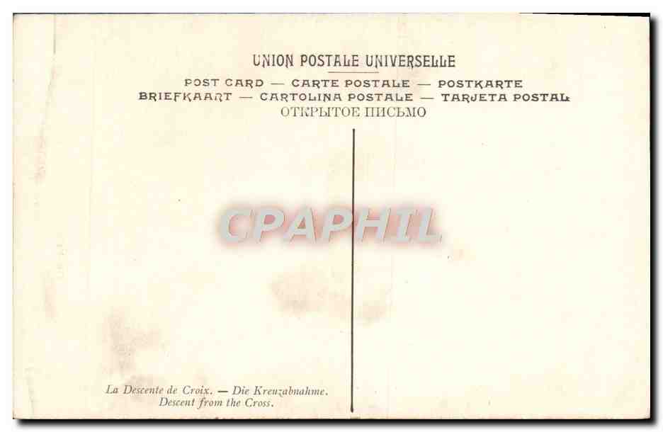 CPA Cristobal De Morales El Descendimiento Sevilla  — Verso
