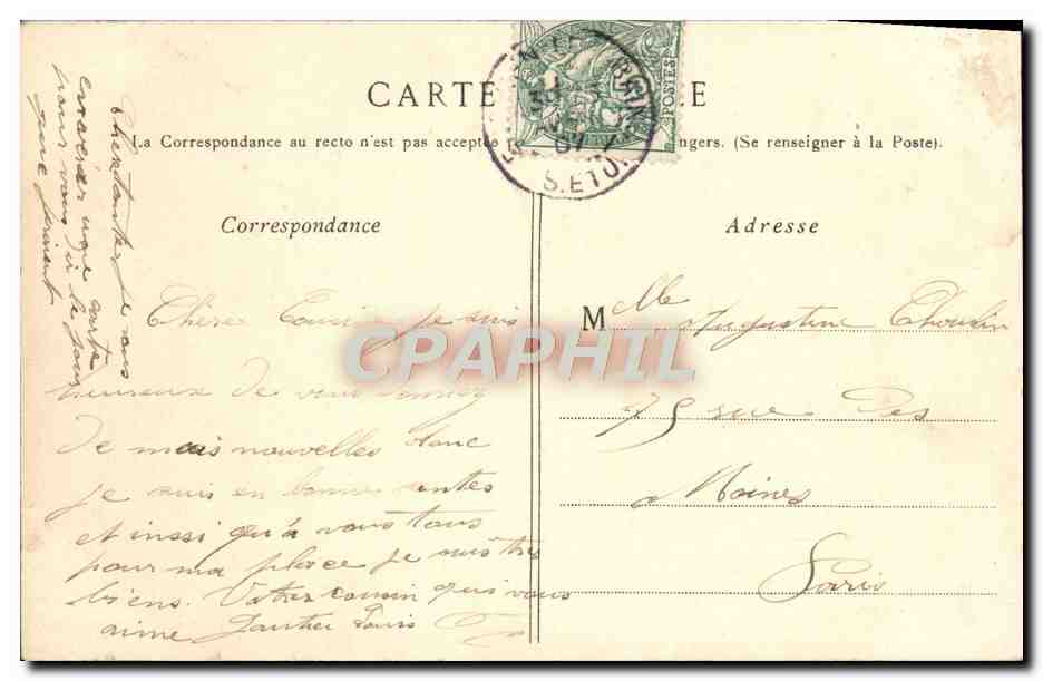 Enghien-les-Bains — Le Casino et le Lac — G. I. n° 2347 — Rückseite