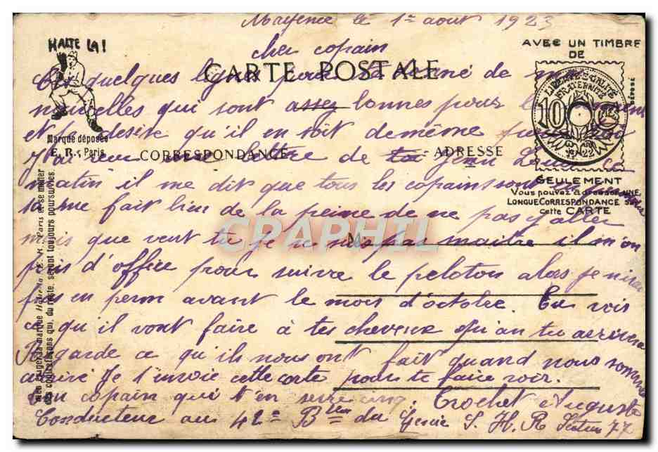 CPA L'Alphabet Du Soldat Lettre O Coupe de cheveux Coiffeur — Verso