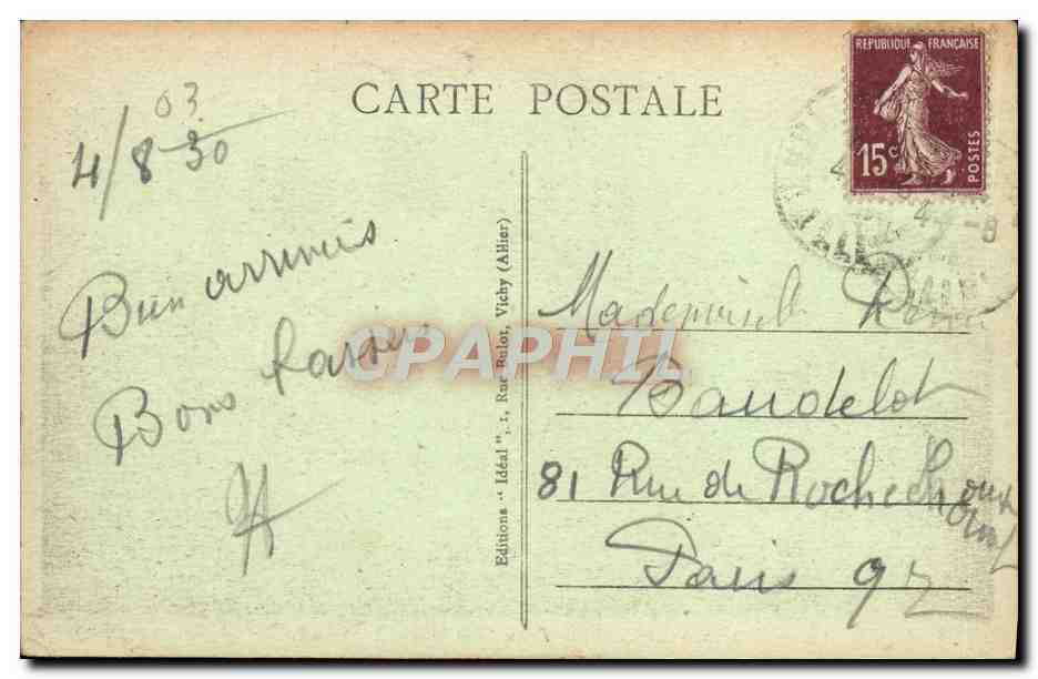 CPA Moulins Eglise Saint Pierre Cafe Le Globe — Verso