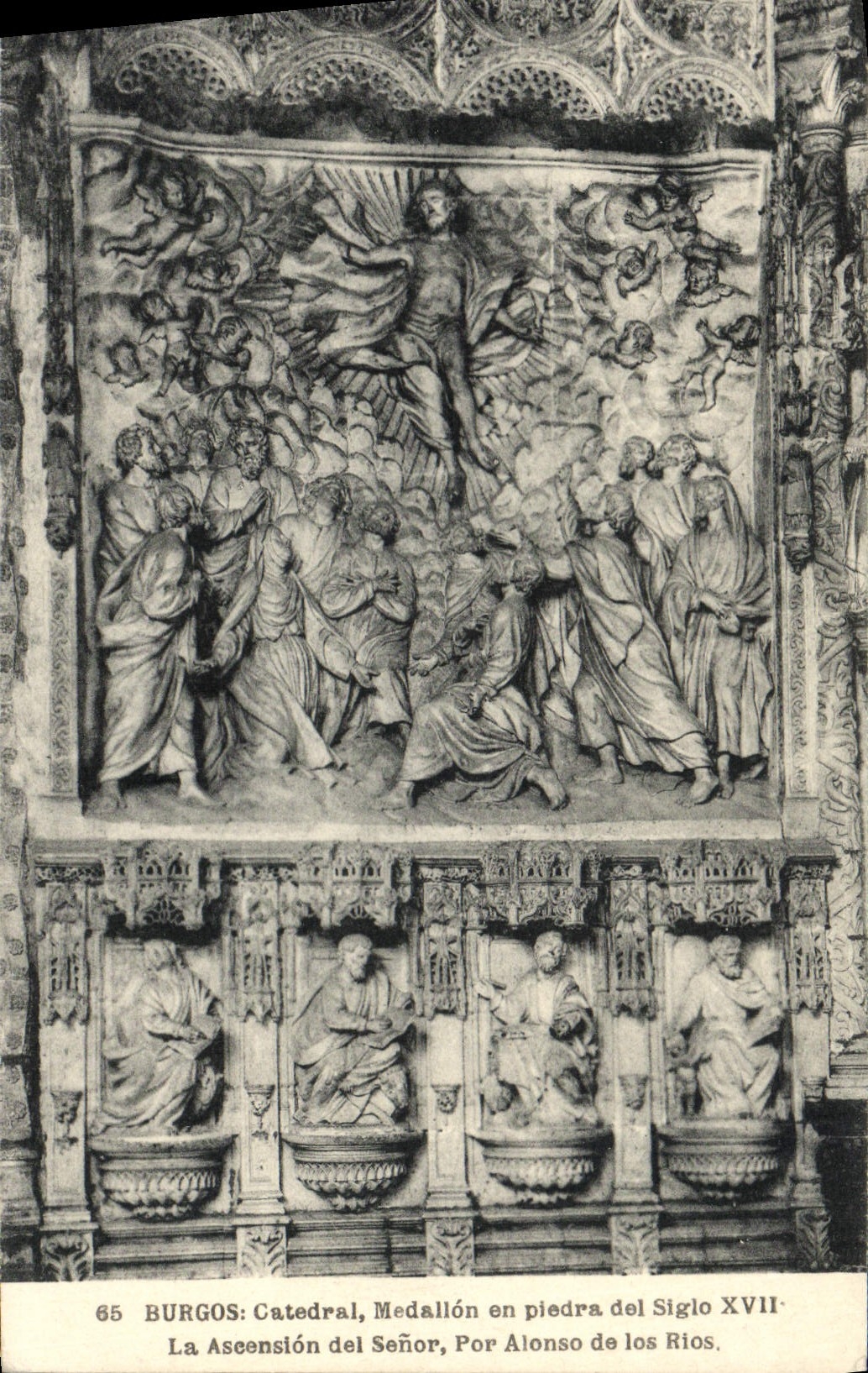 Burgos: Kathedrale, Steinmedaille aus dem 17. Jahrhundert — Die Auferstehung des Herrn, von Alonso de los Ríos — n° 65