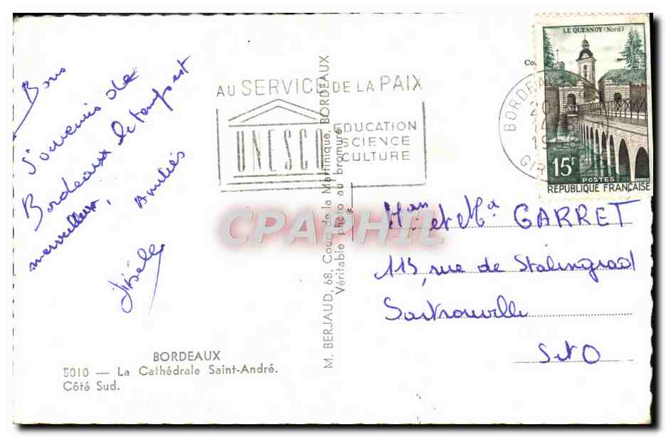 CPM Bordeaux La Cathedrale Saint Andre — Verso