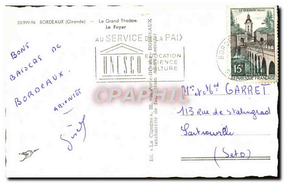 CPM Bordeaux Le Grand Theatre Le foyer — Verso