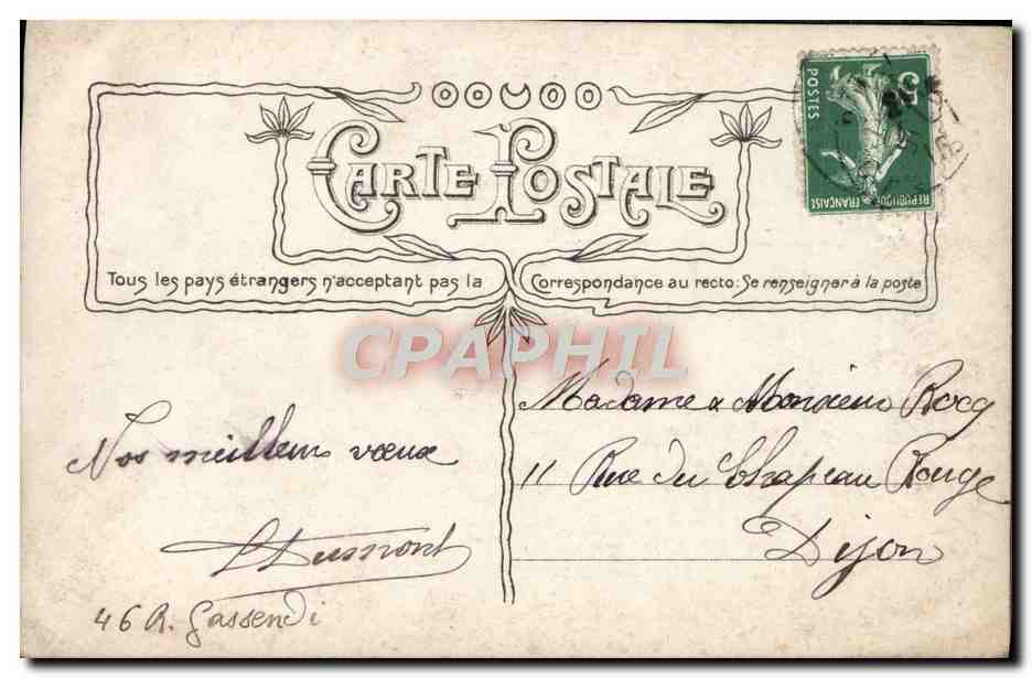 CPA Bonne Annee Fleurs  — Verso