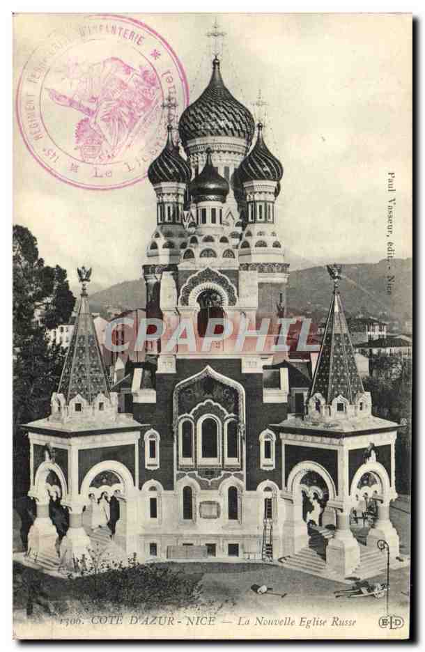 CPA Cote D'Azur Nice La Nouvelle Eglise Russe Russie Russia