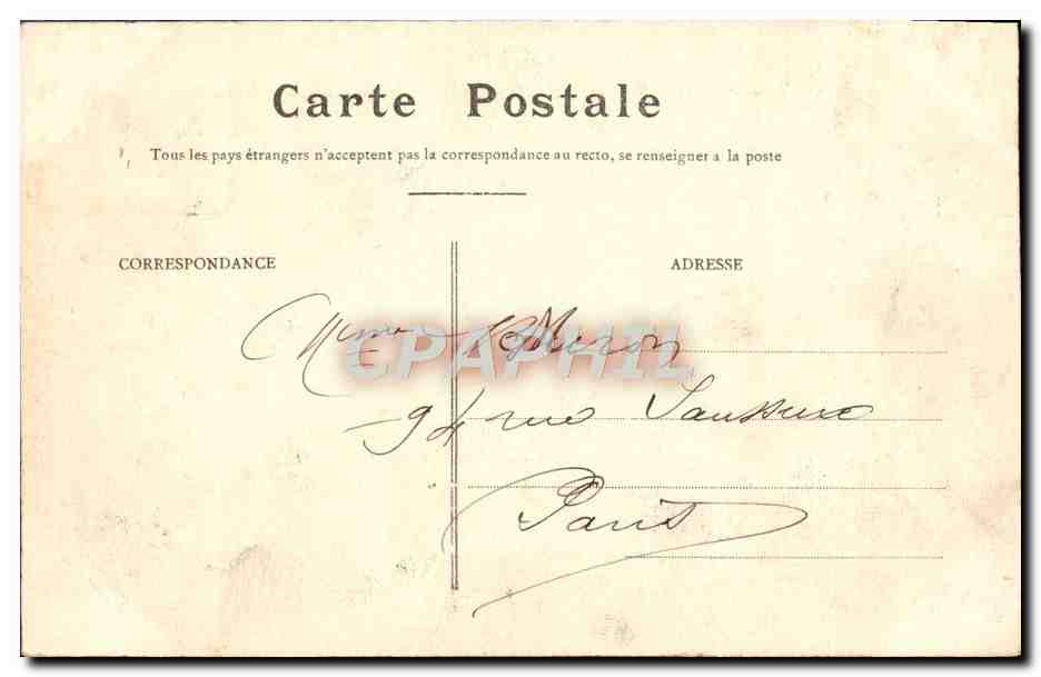 L'Hôtel-de-Ville de Valenciennes — H.D.V. — éditeur H.D.V. n°44 — Rückseite