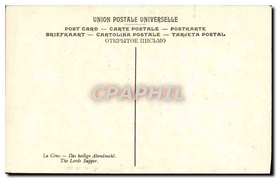 CPA Cespedes La Sagrada Cena Museo Provincial De Sevilla — Verso