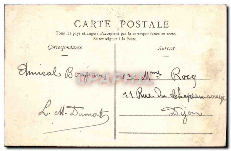 CPA Paris Jardin Du Luxembourg — Verso
