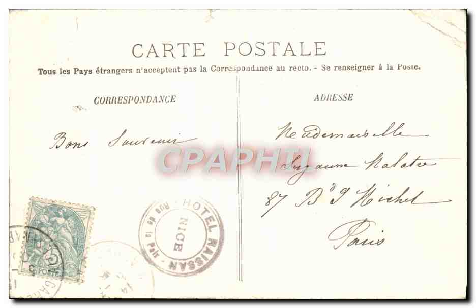 CPA Monte Carlo Vue prise dans les jardins — Rückseite