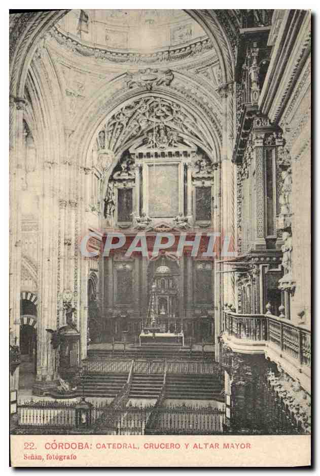 Córdoba : Cathédrale, crucero y altar mayor — Soñán, photographe, n° 22
