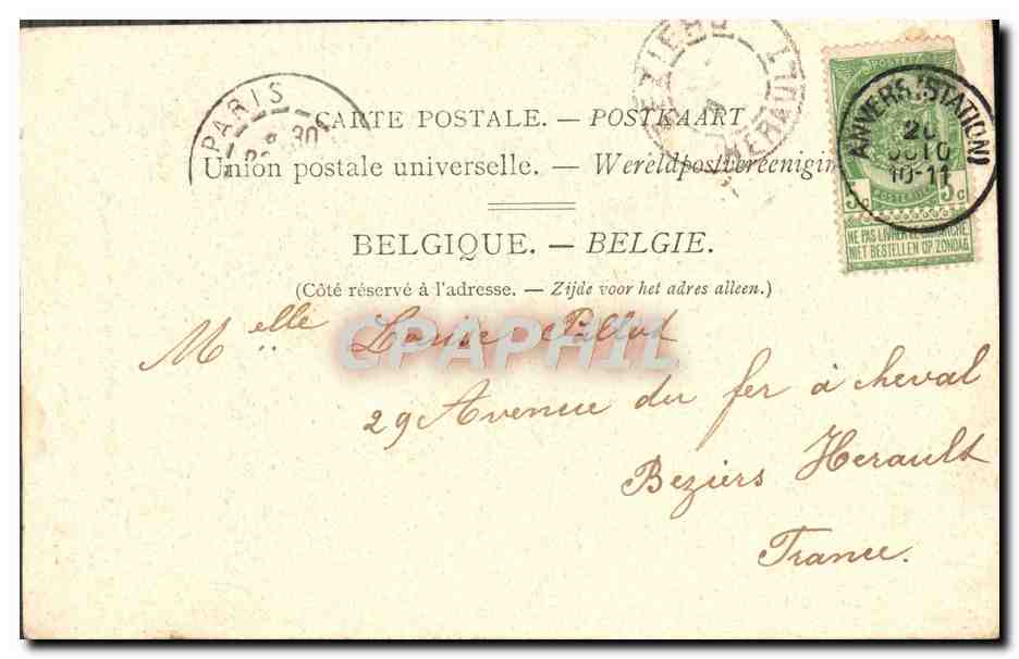 CPA Anvers L'Eglise St Willebrord — Back