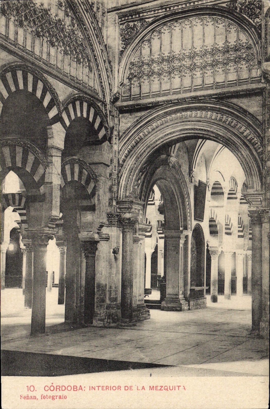 Córdoba: Intérieur de la Mezquita — Séñan, photographe, n°10