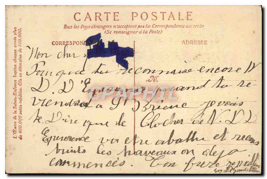 CPA Perugin Giraudon  — Verso