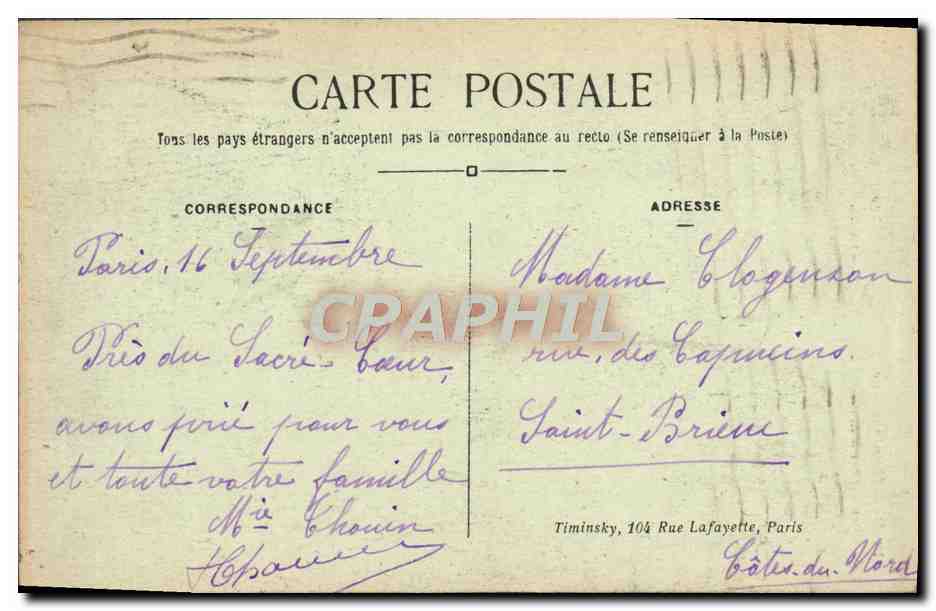 CPA Paris Montmartre Le Funiculaire Et Le Sacre Coeur — Rückseite