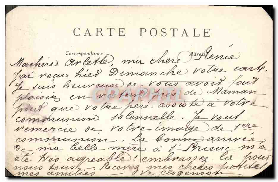 Paris — Jardin du Luxembourg — Le Sénat — C.M. — n°63 — Rückseite