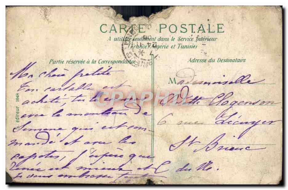 PARIS — Panorama der 9 Brücken über die Seine — Verlag 1048 — Rückseite