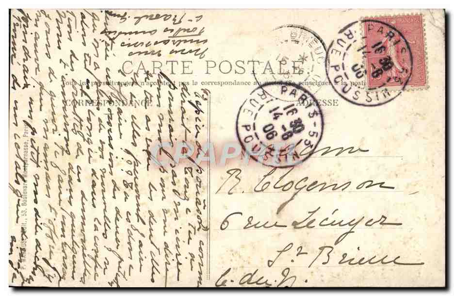 CPA Le Bois De Boulogne Un coin du lac Paris  — Verso