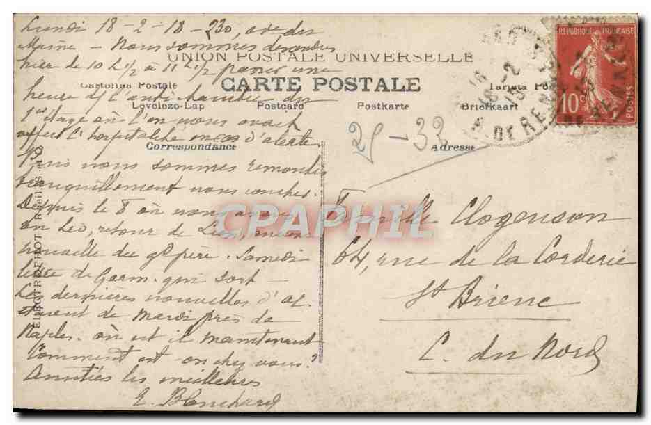 CPA Paris Bois De Boulogne Etang de Longchamp — Verso