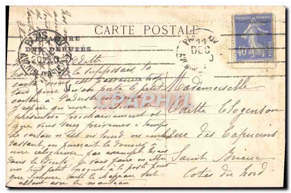 CPA Chambre Des Deputes Salle De La Paix Salle des Pas Perdus Paris  — Rückseite