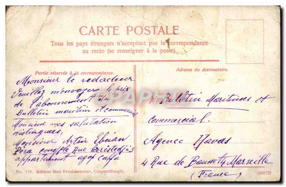 CPA Fontaine Guillaume ll et Place de L'Hippodrome Stamboul Turquie  — Verso