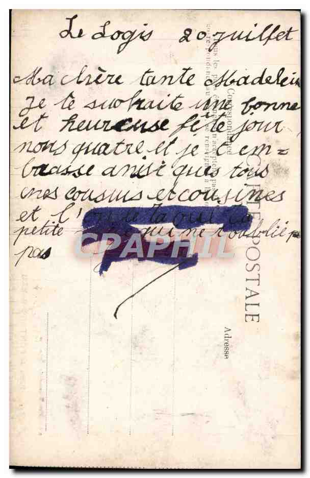 Antichambre van de Appartementen van de Paus — Paleis van Fontainebleau — Collectie van de Nieuwe Galerijen — Achterkant