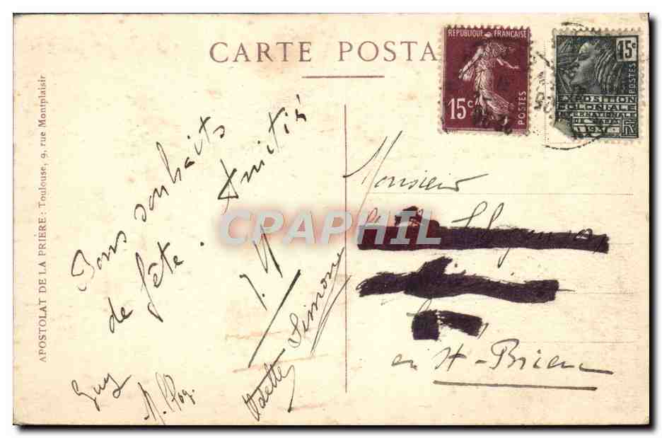Saint Louis de Gonzague, en chevalier de St-Jacques — Monastère d'Uclés, Espagne — Collection du deuxième centenaire de la canonisation (1726-1926) — Reverso