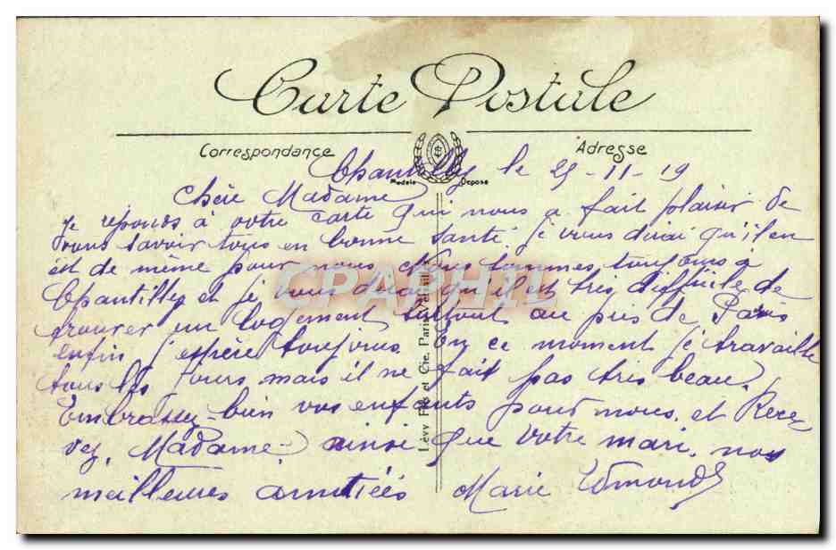 Château de Chantilly — Entrée de la Chapelle — CPAPHIL 90 — Back