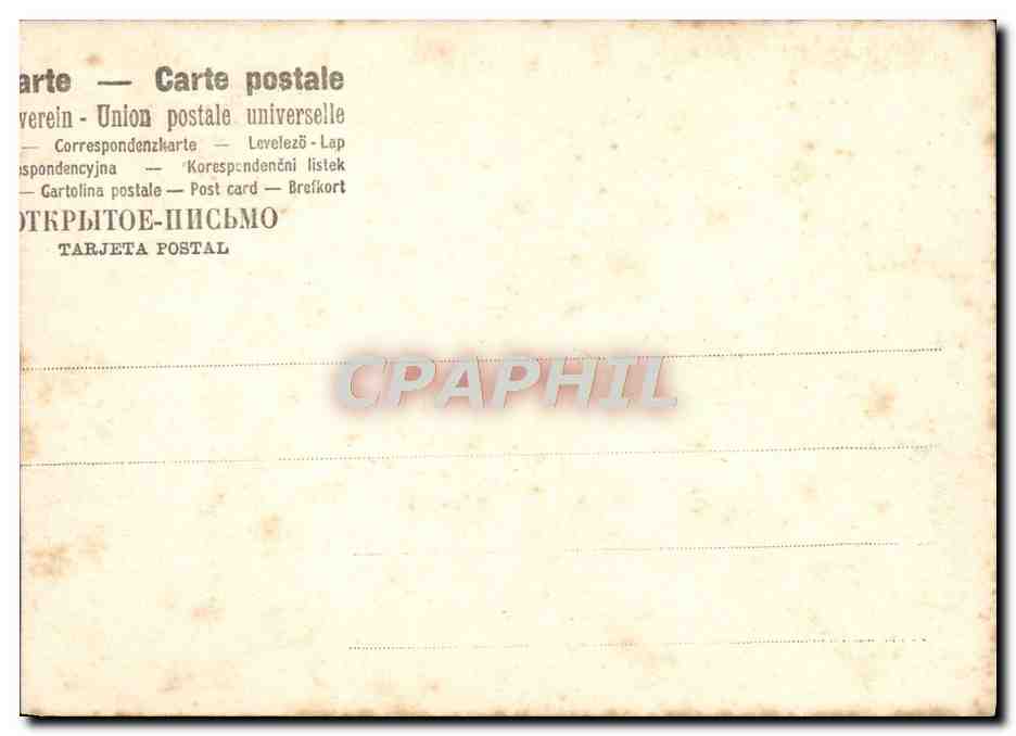 CPA Ryland Femmes — Rückseite