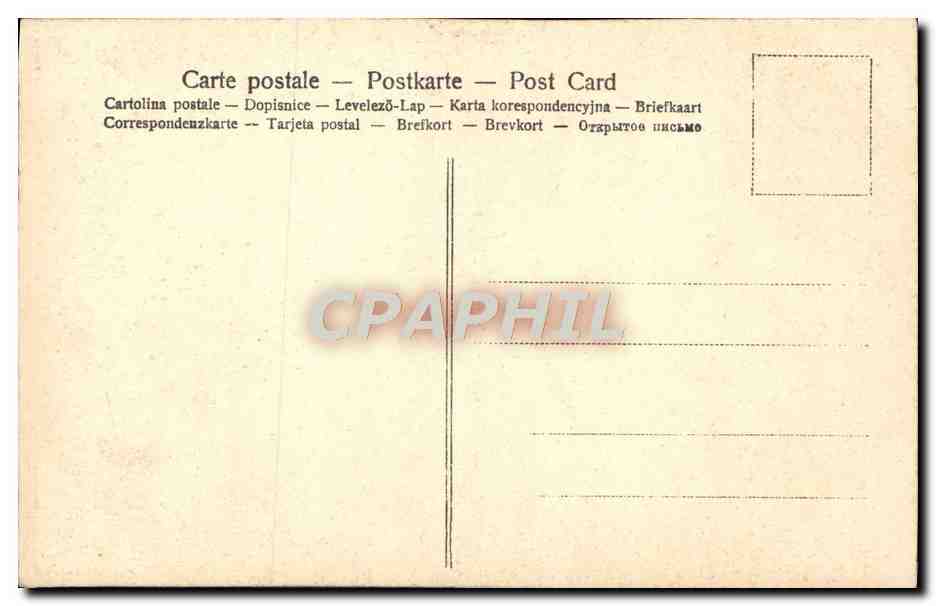 CPA Luini Die Heilige Familie Detail — Verso