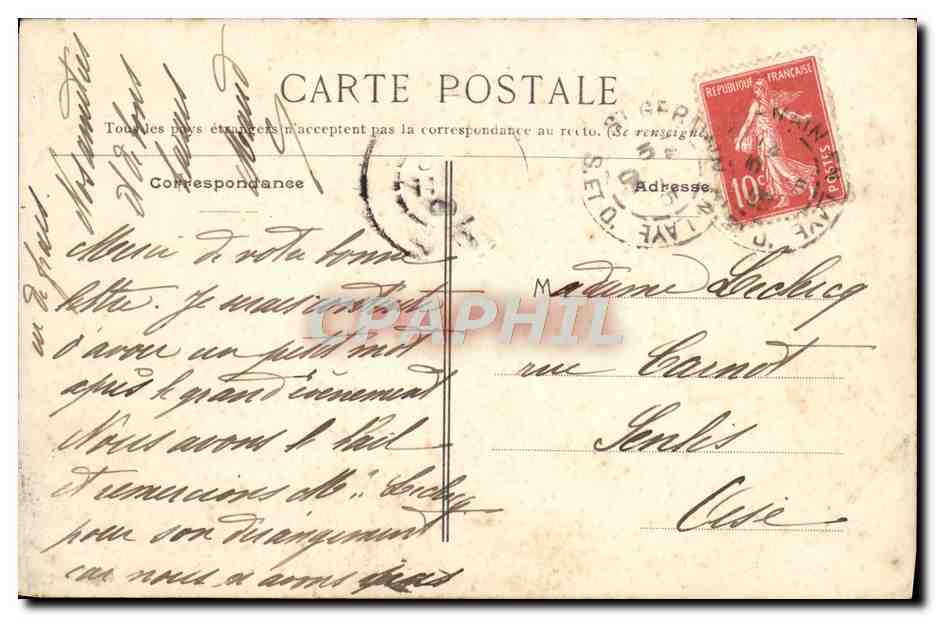 Saint-Germain-en-Laye — Une allée du Jardin Anglais — R.F. — Reverso