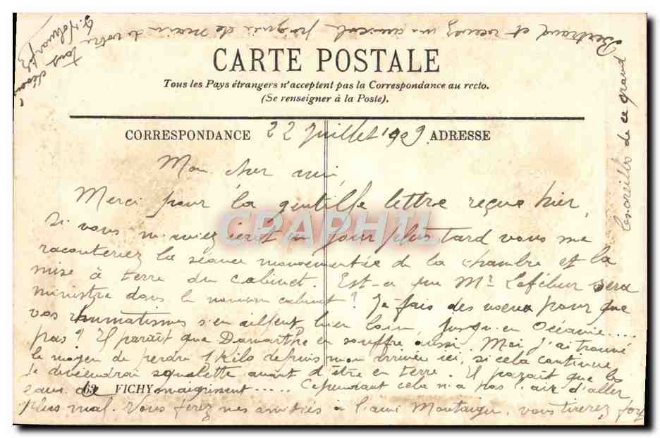 CPA Vichy Un ccin Du Parc — Verso