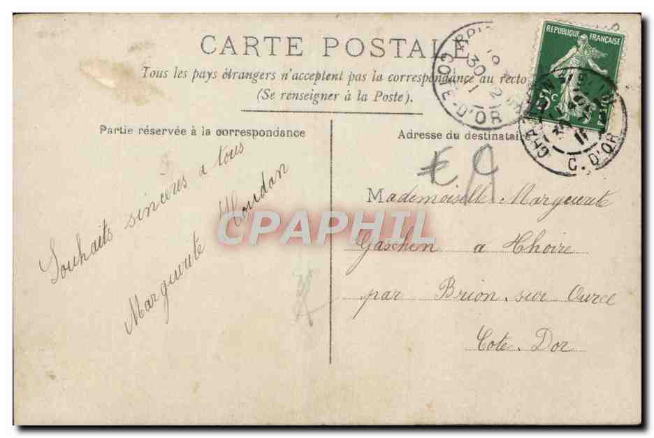 Jeune femme tenant une fleur — Heureuse Année — CIRCÉ, n° 4827 — Reverso