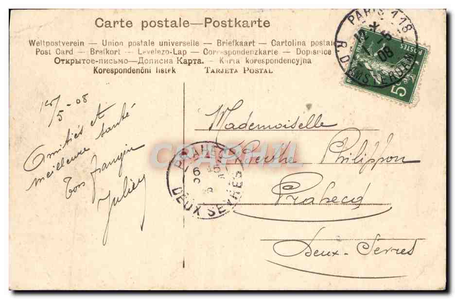 CPA Daniel Sherrin  — Verso