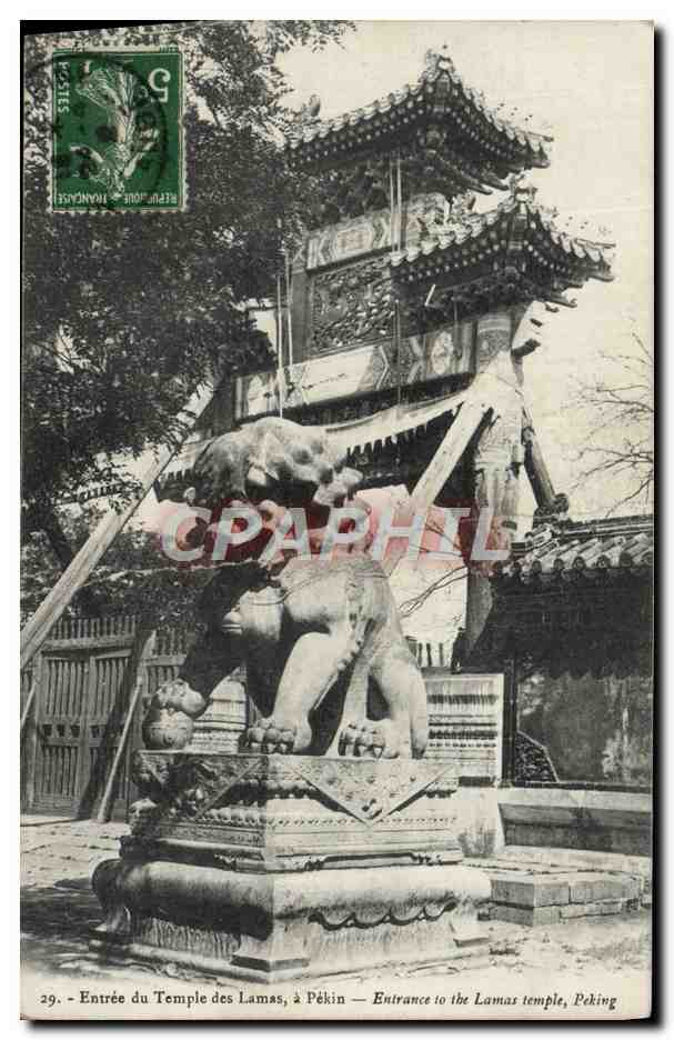 CPA Entree du Temple des Lamas a Pekin Entrance to the Lamas temple Peking Chine China