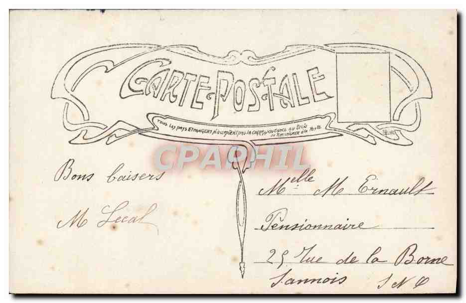 CPA Muguet de Mail Porte Bonheur Femme — Rückseite