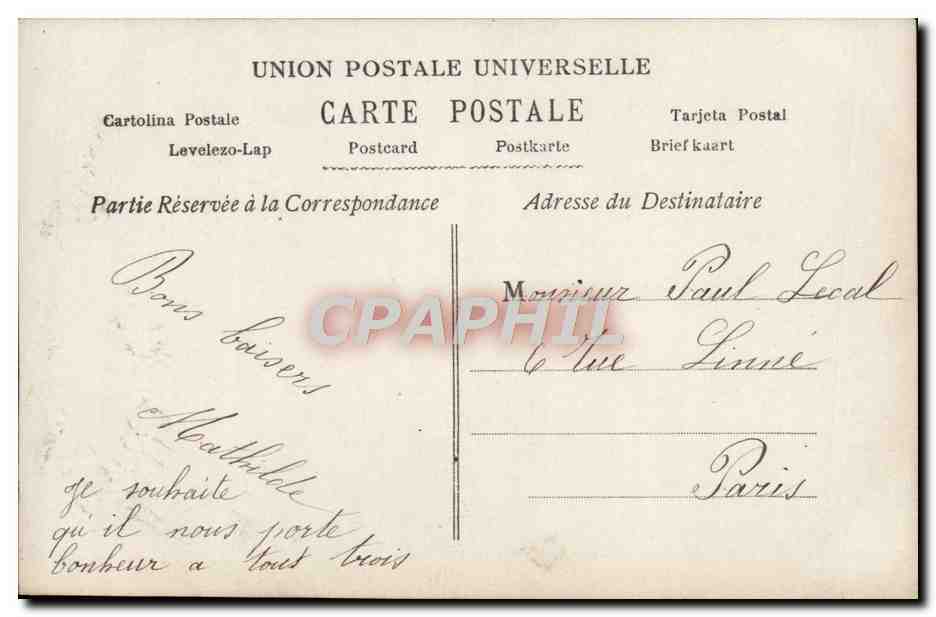 Femme tenant un bouquet de muguet — Bonheur pour l'année — Anoyez, n°862 — Verso