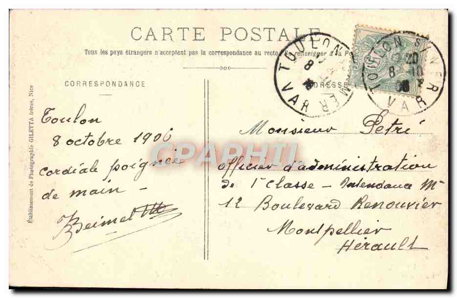 CPA Monte Carlo Le Casino Jardin — Rückseite