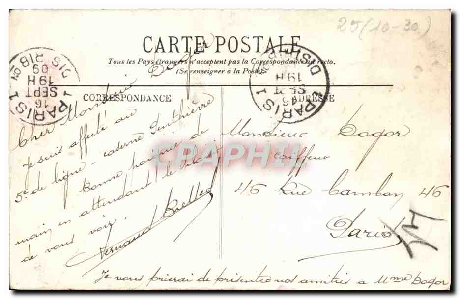 Aux Bains de Mer — LL. — 5049 — éditeur LL. — Reverso