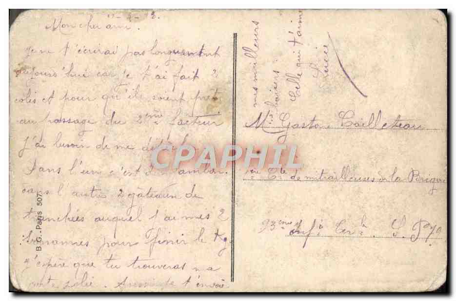 CPA Fantaisie Cafe d'Harcourt Femmes  — Rückseite