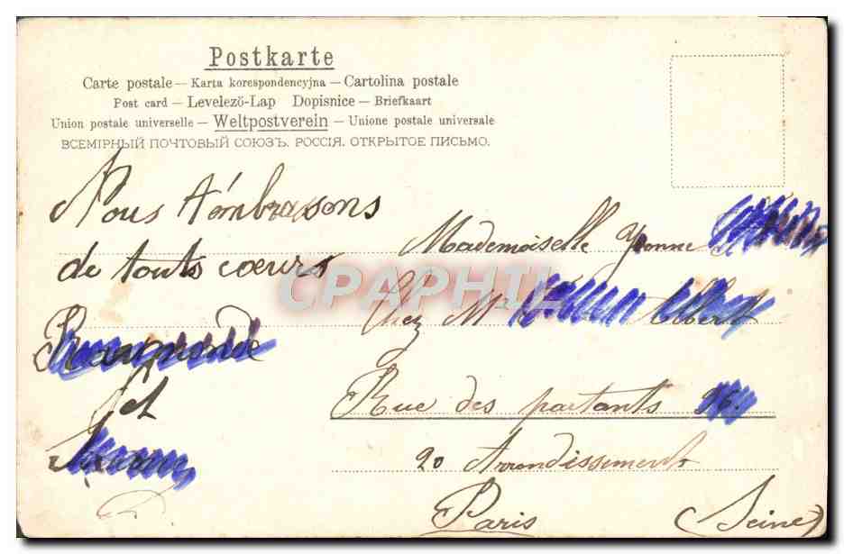 CPA Fantaisie Enfants Poupee — Verso