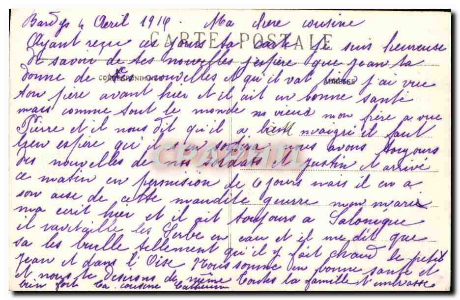 CPA Fantaisie Enfant Lo Bouquetiero Folklore — Verso