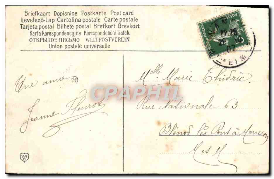 CPA Fantaisie Enfants Poule — Rückseite