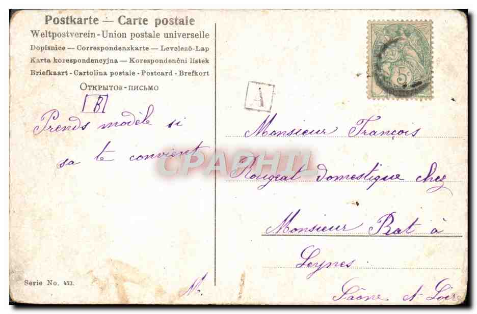 Couple amoureux sous un auvent — texte poétique — Weltpostverein, série 553 — Achterkant