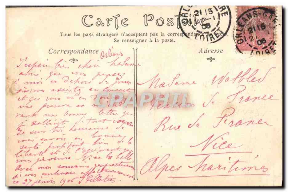 CPA Orleans Maison De La Coquille — Verso