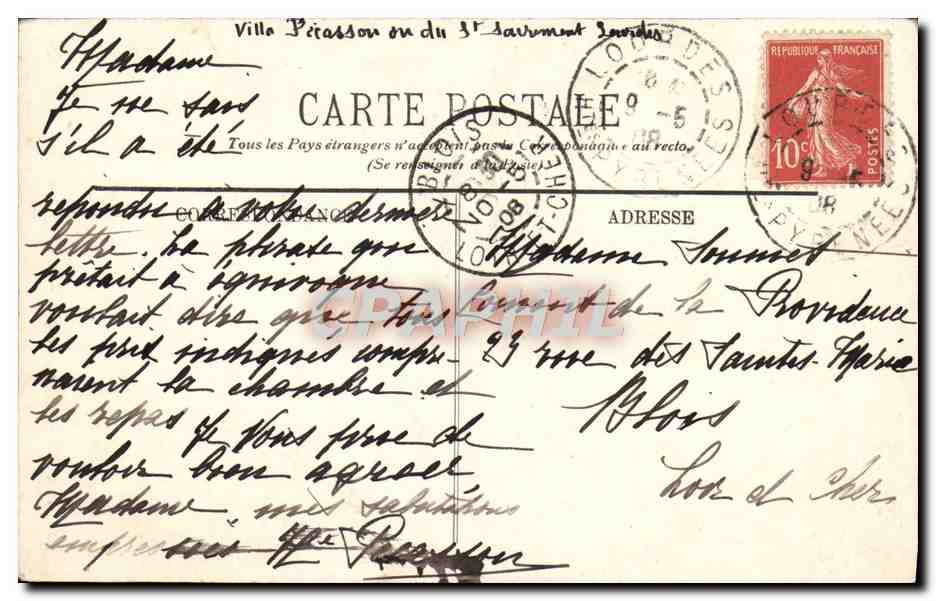 CPA Lourdes La Basilique — Verso